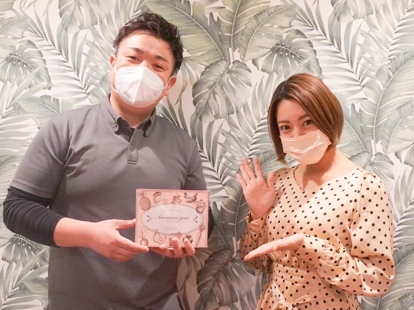 total conditionサロンMacoreのお客様